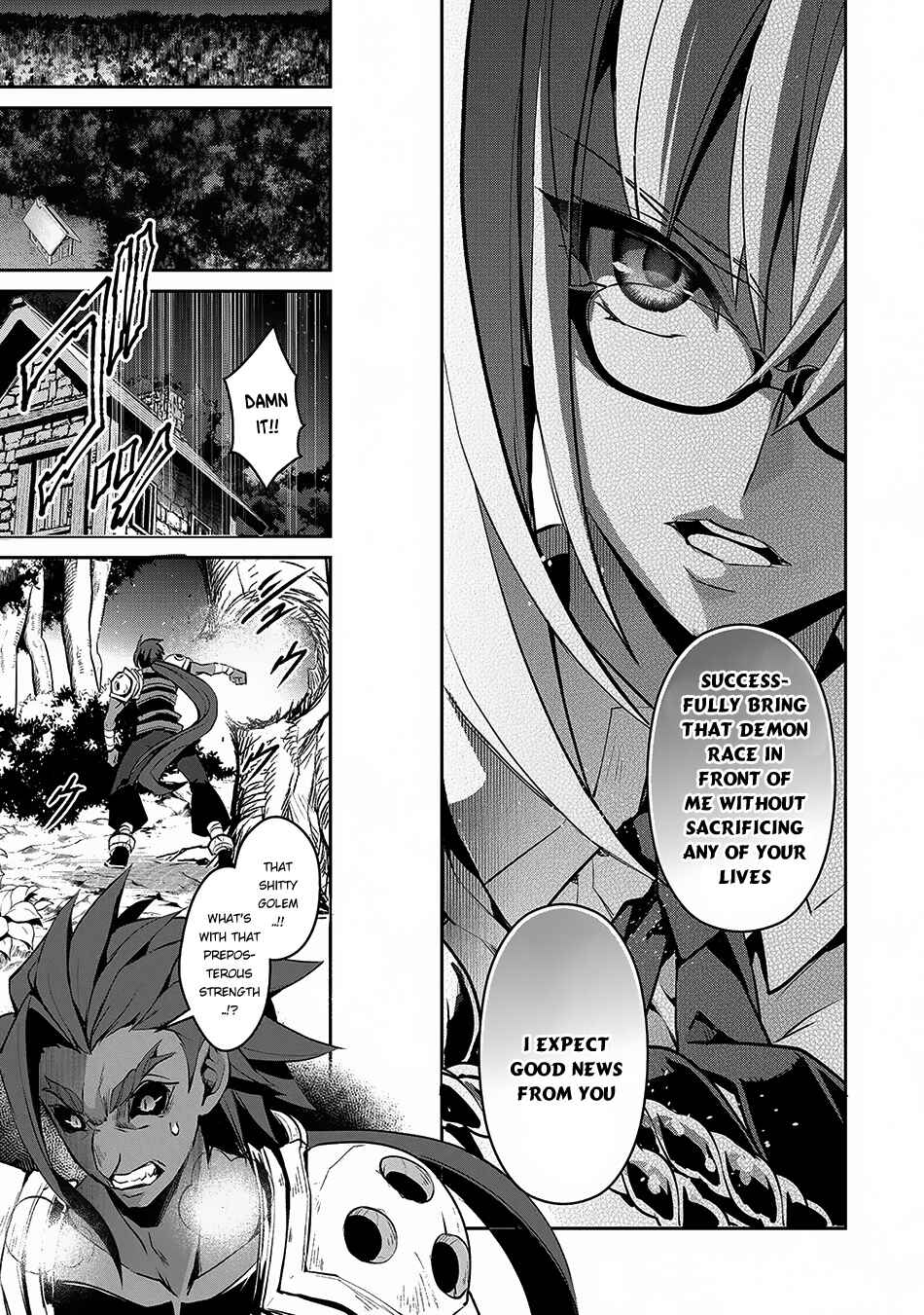 Yasei no Last Boss ga Arawareta! Chapter 12 - Page 22