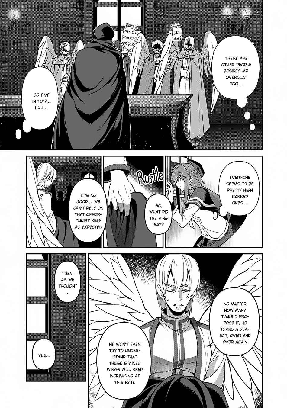 Yasei no Last Boss ga Arawareta! Chapter 12 - Page 6
