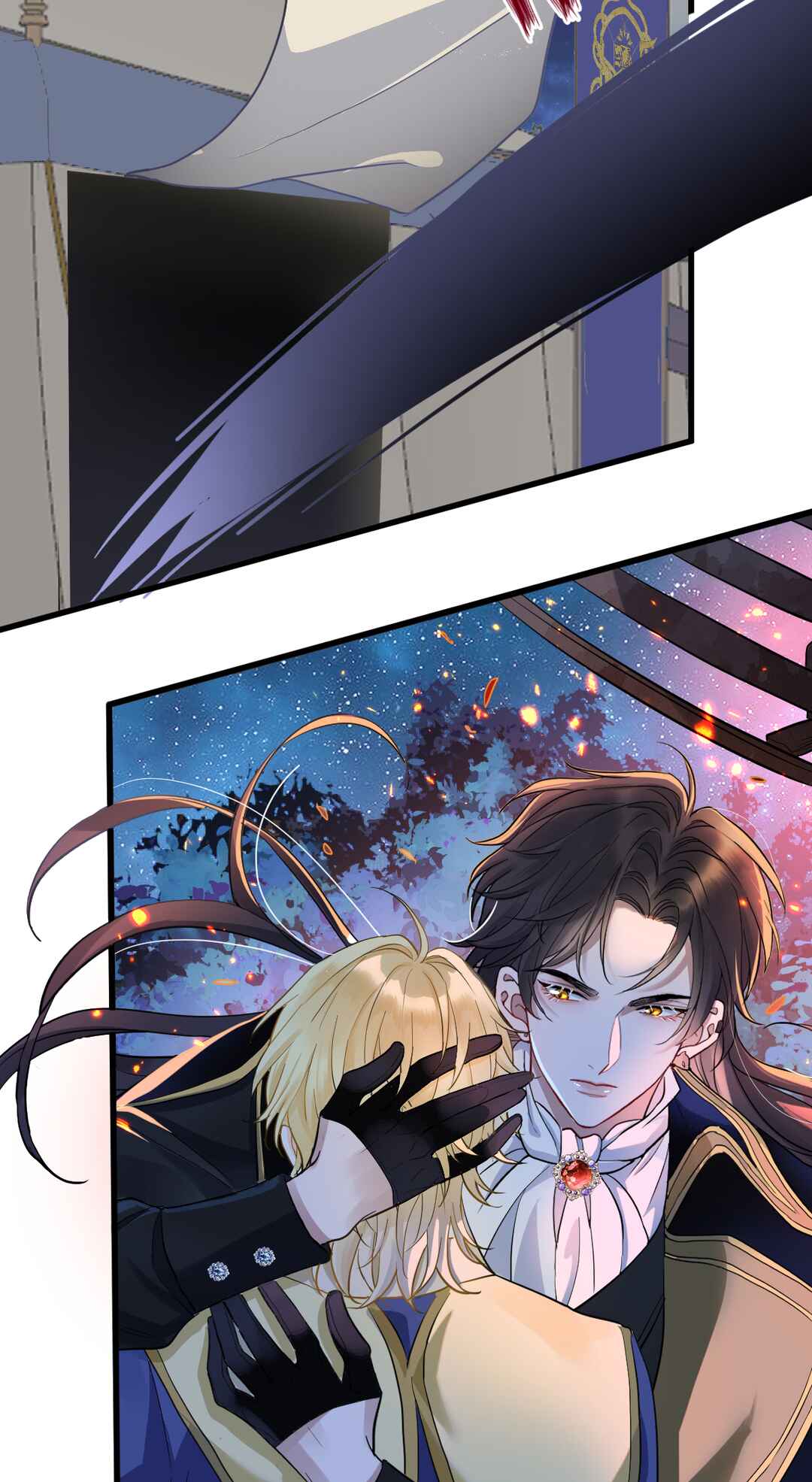 Imprisoned Kiss Senerade Chapter 2 - Page 12
