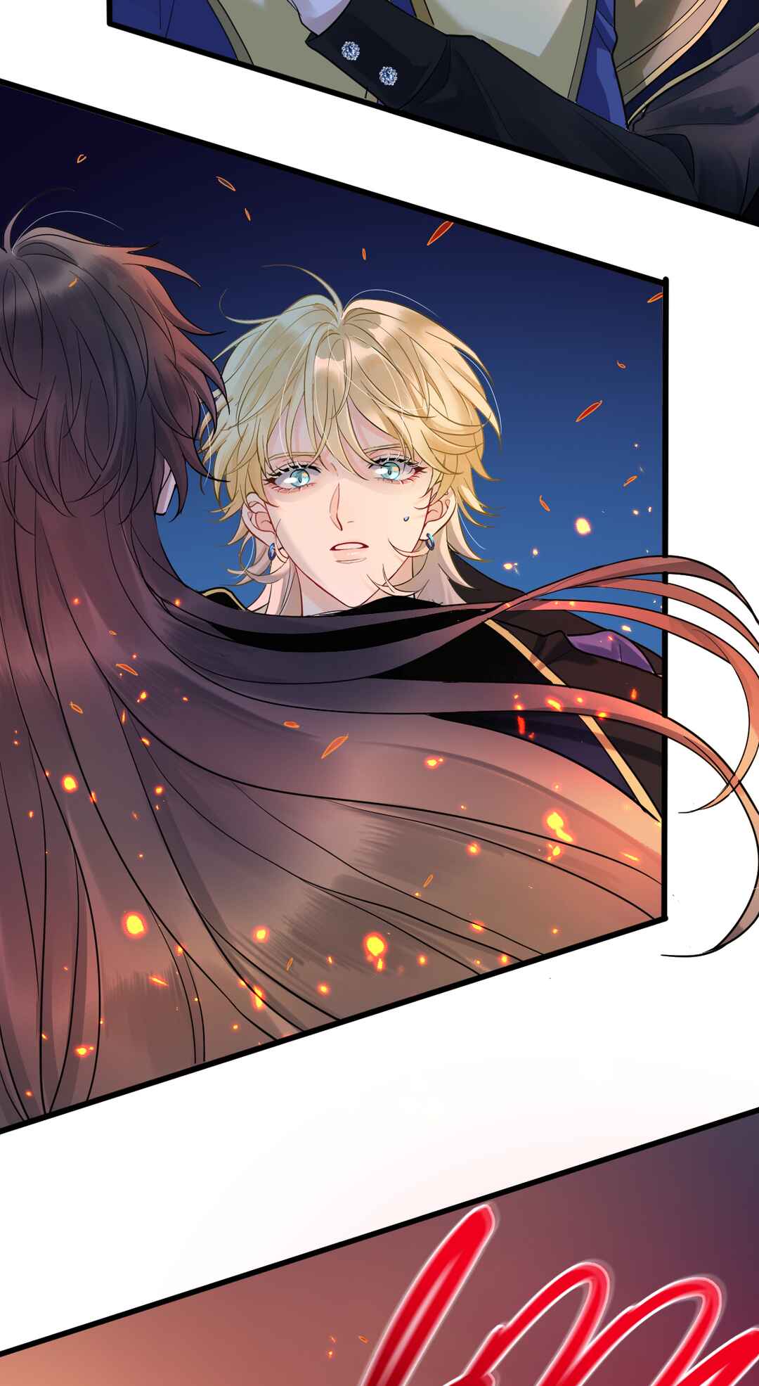 Imprisoned Kiss Senerade Chapter 2 - Page 13