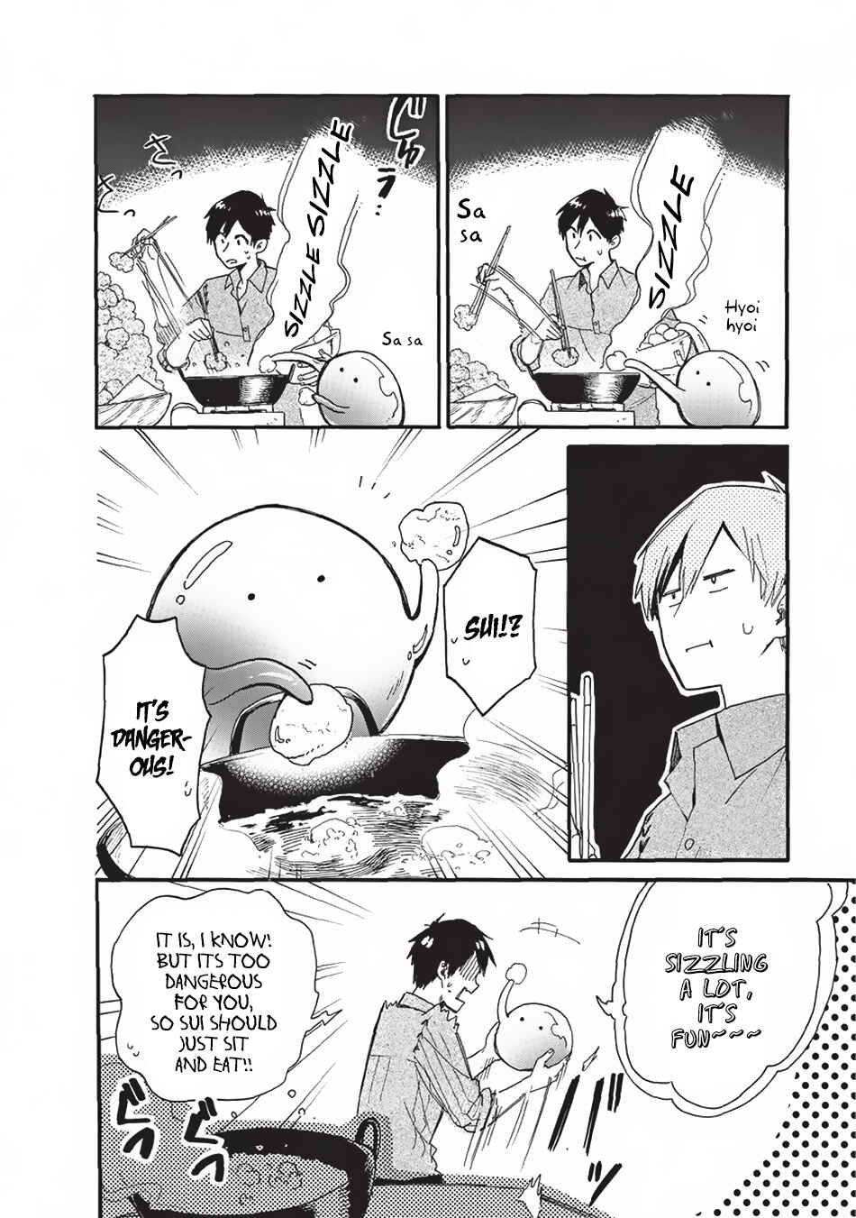 Tondemo Skill de Isekai Hourou Meshi: Sui no Daibouken Chapter 2 - Page 13
