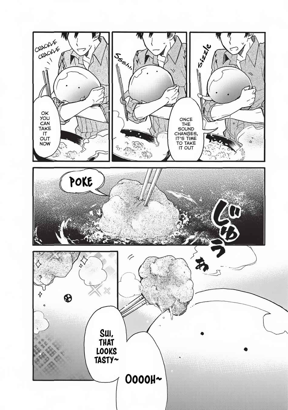 Tondemo Skill de Isekai Hourou Meshi: Sui no Daibouken Chapter 2 - Page 15