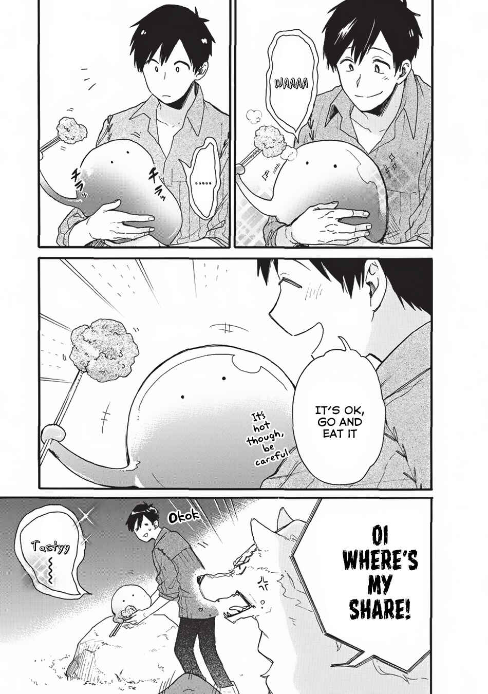 Tondemo Skill de Isekai Hourou Meshi: Sui no Daibouken Chapter 2 - Page 16