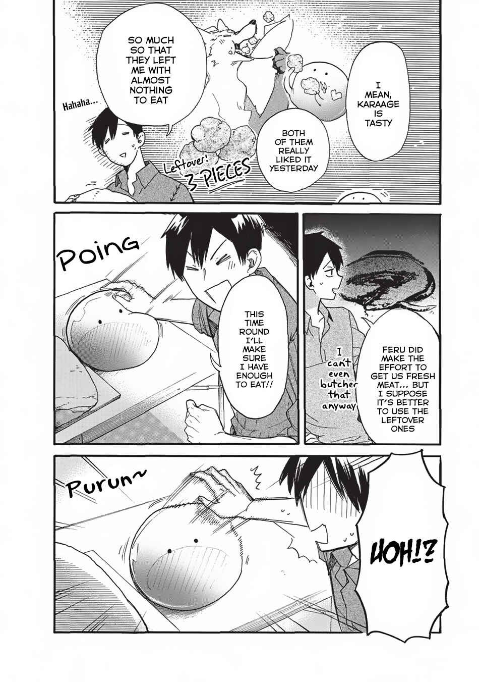 Tondemo Skill de Isekai Hourou Meshi: Sui no Daibouken Chapter 2 - Page 5