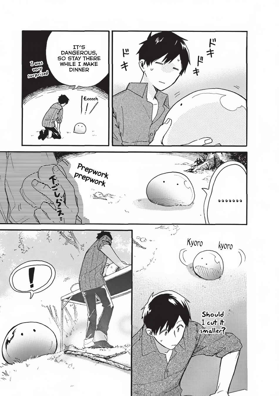 Tondemo Skill de Isekai Hourou Meshi: Sui no Daibouken Chapter 2 - Page 6