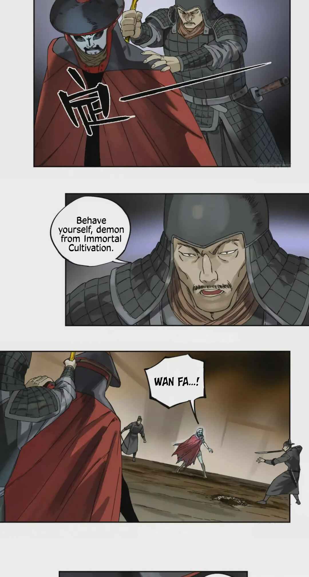 Martial Legacy Chapter 227 - Page 14