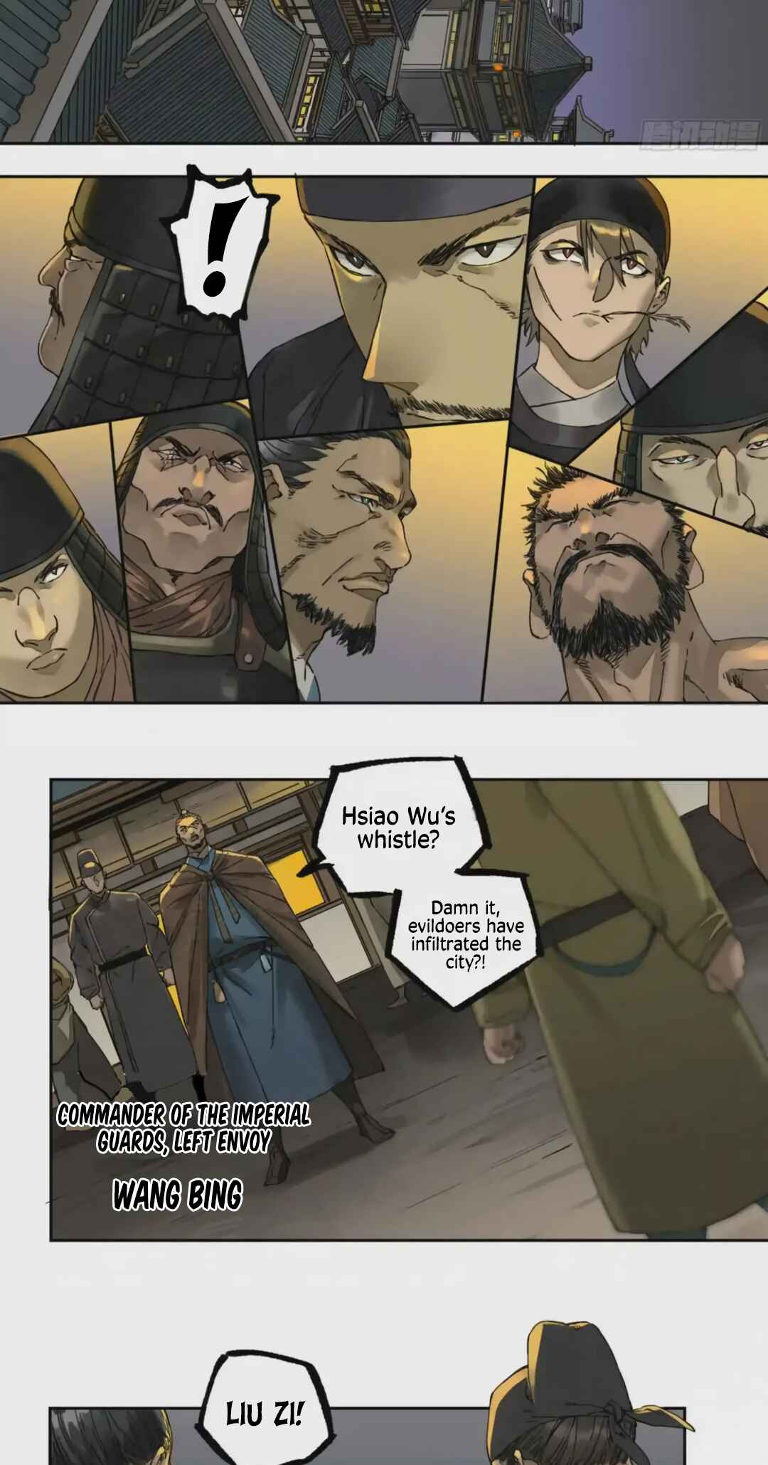 Martial Legacy Chapter 227 - Page 3