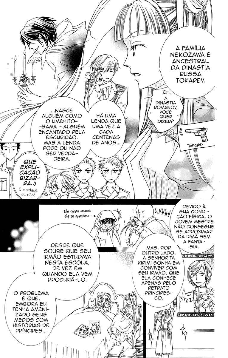 Ouran High School Host Club Chapter 21 - Page 11