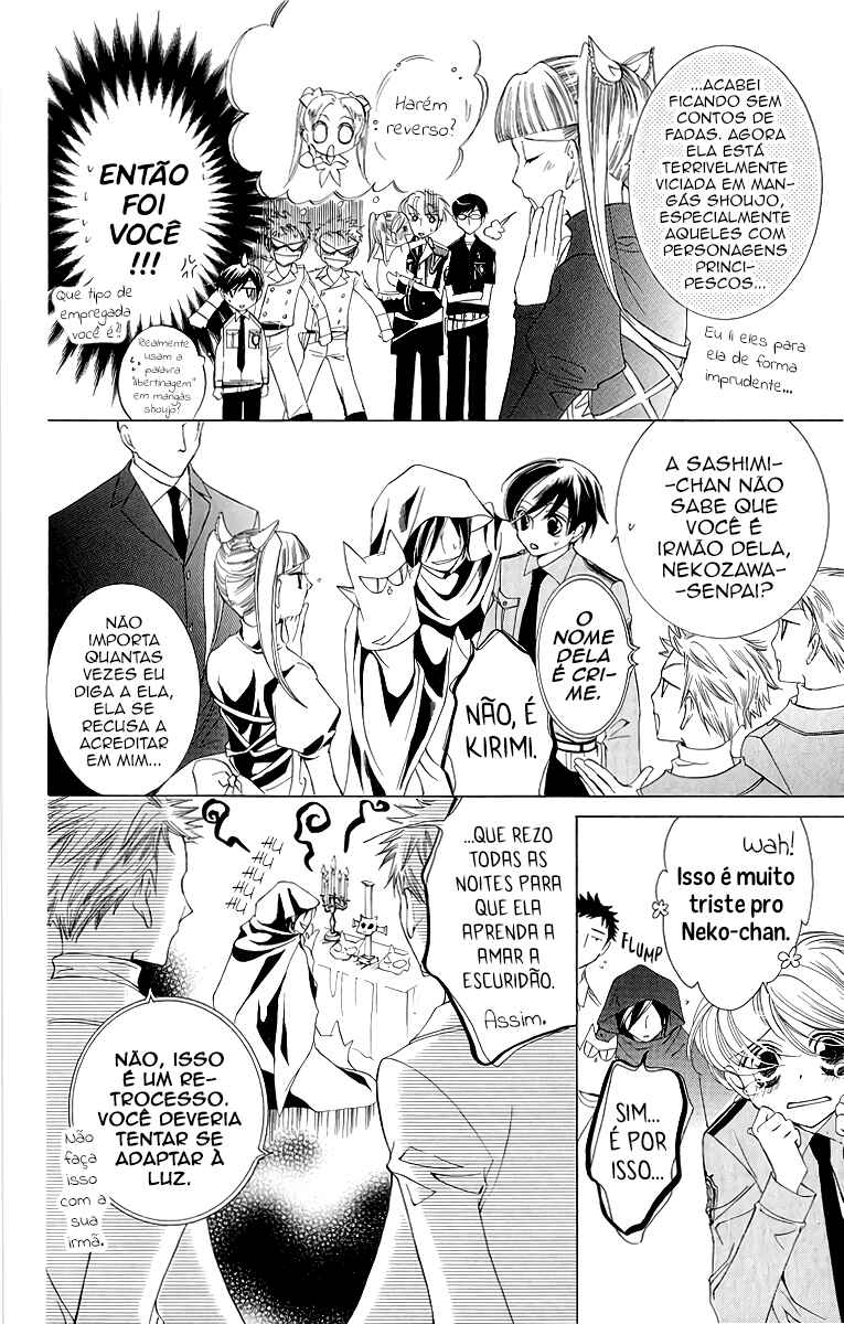 Ouran High School Host Club Chapter 21 - Page 12