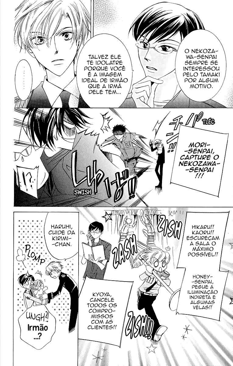 Ouran High School Host Club Chapter 21 - Page 14