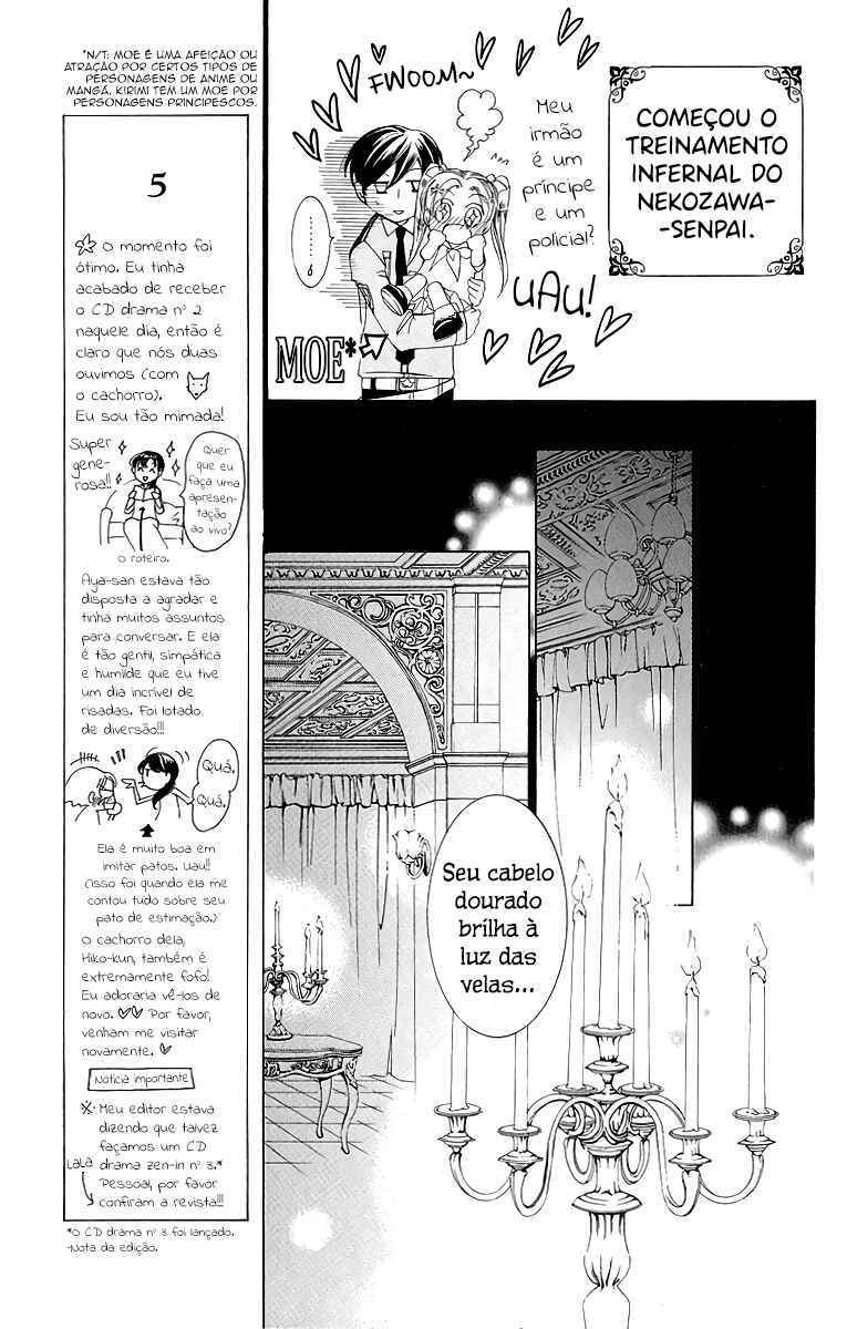Ouran High School Host Club Chapter 21 - Page 17