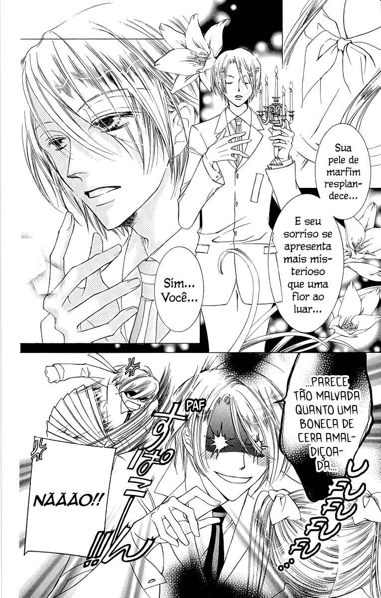 Ouran High School Host Club Chapter 21 - Page 18