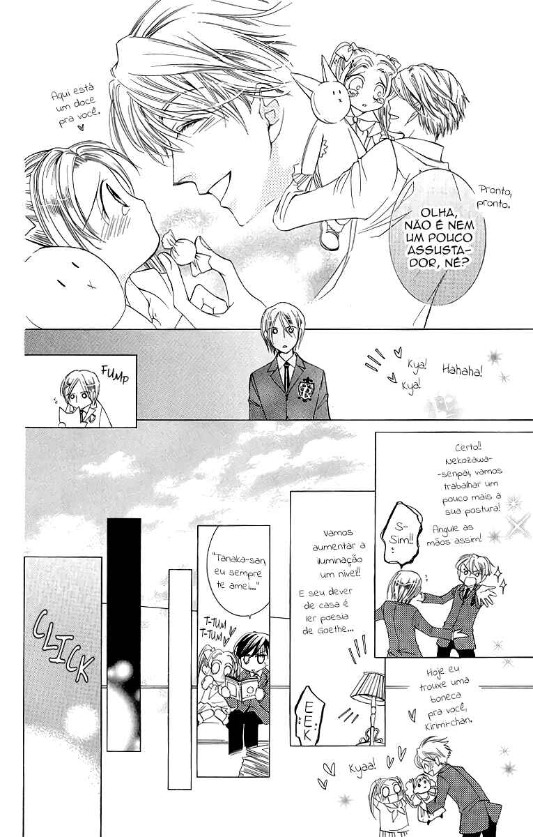 Ouran High School Host Club Chapter 21 - Page 22