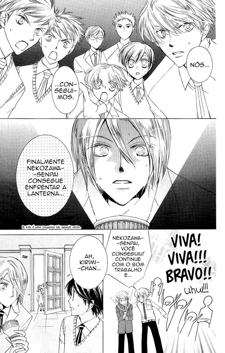 Ouran High School Host Club Chapter 21 - Page 23