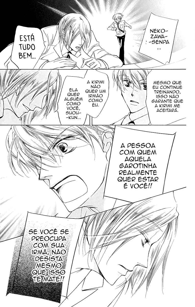 Ouran High School Host Club Chapter 21 - Page 25
