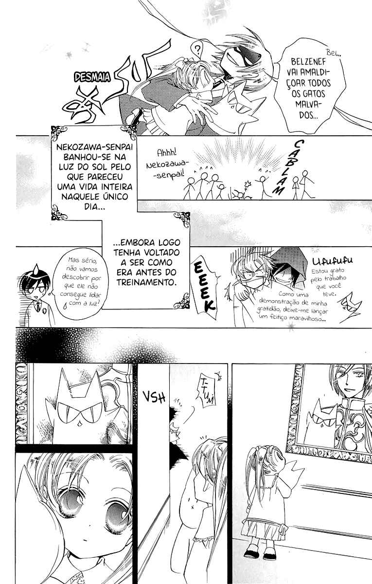 Ouran High School Host Club Chapter 21 - Page 30