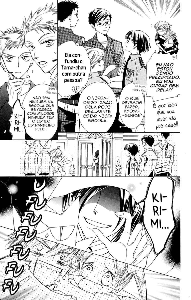 Ouran High School Host Club Chapter 21 - Page 7