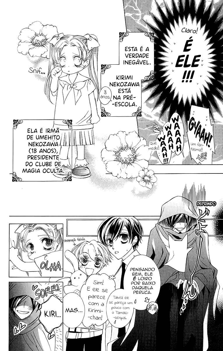 Ouran High School Host Club Chapter 21 - Page 8