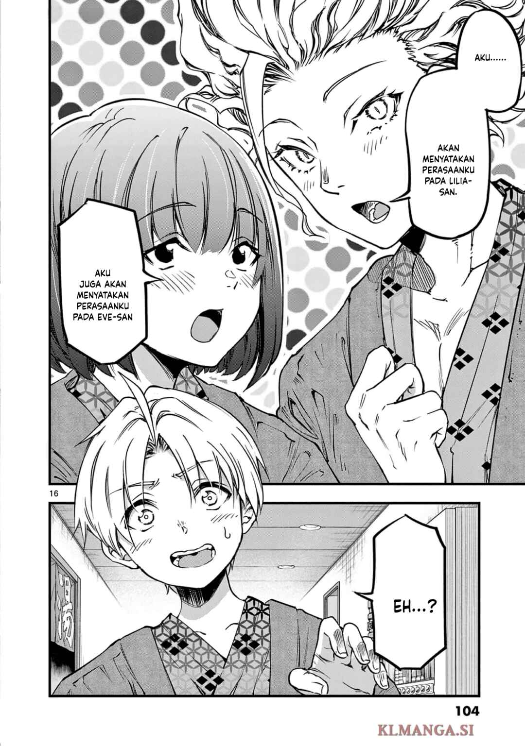 Lilia · Pregnant · The · World · End Chapter 28 - Page 18