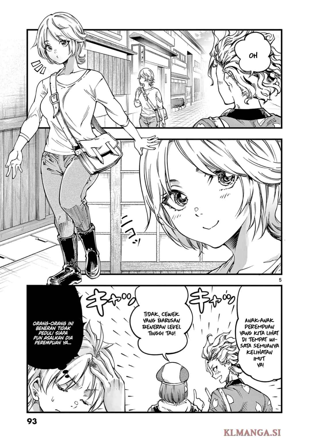 Lilia · Pregnant · The · World · End Chapter 28 - Page 7