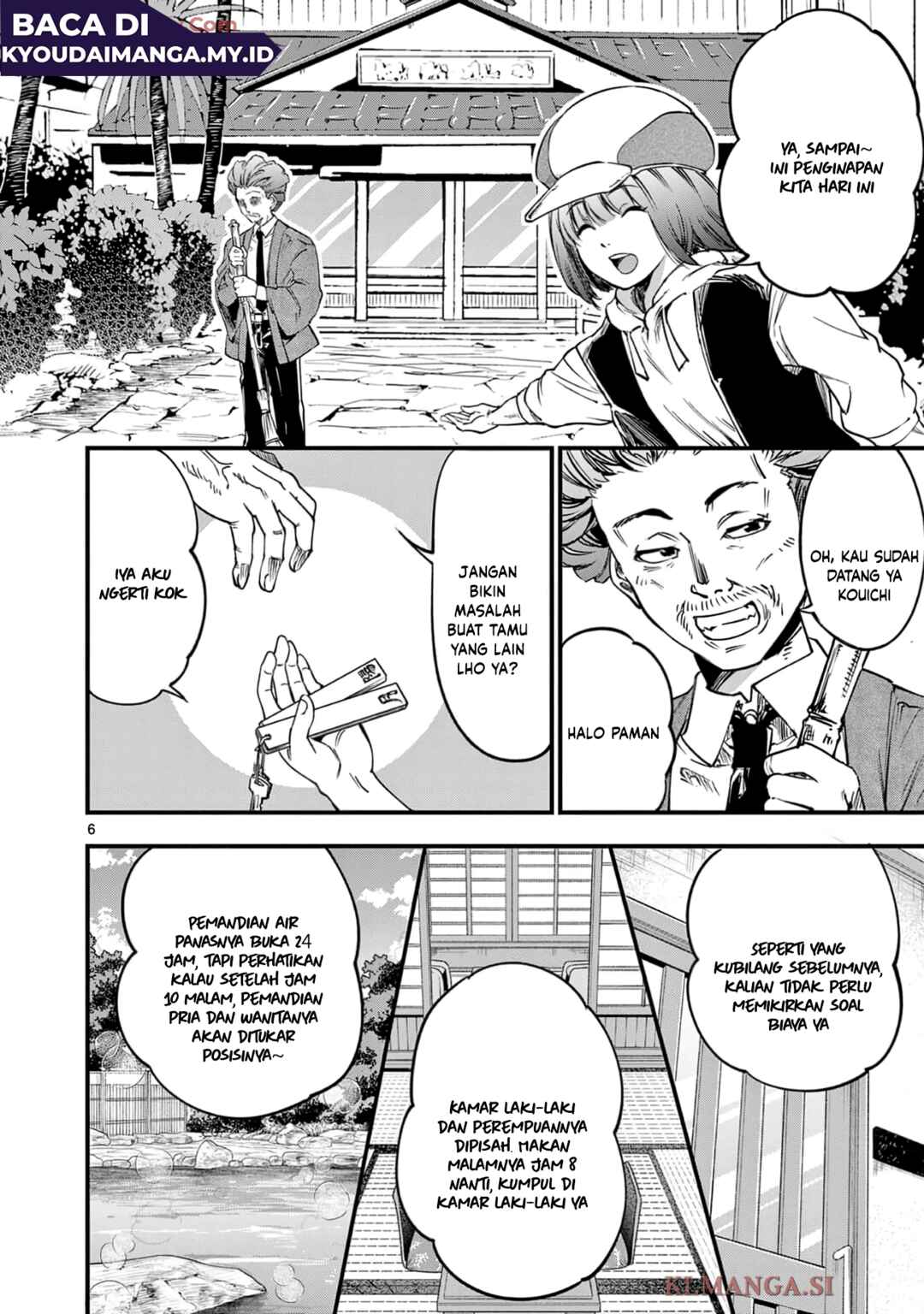 Lilia · Pregnant · The · World · End Chapter 28 - Page 8