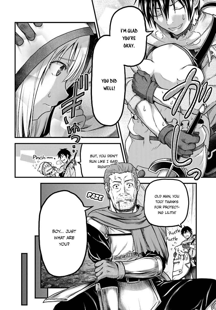 Murabito desu ga Nani ka? Chapter 15 - Page 11
