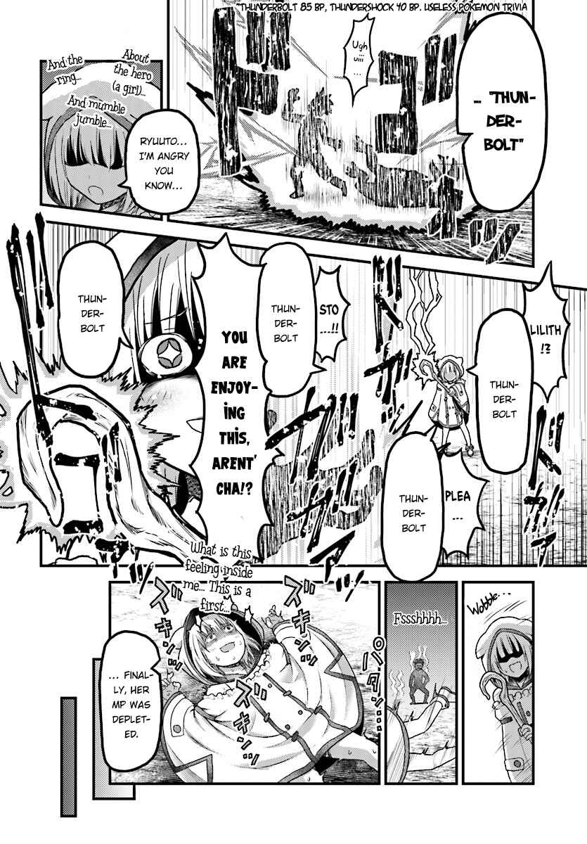 Murabito desu ga Nani ka? Chapter 15 - Page 15