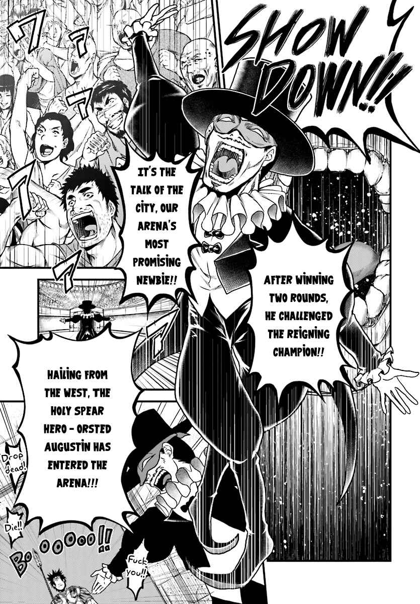 Murabito desu ga Nani ka? Chapter 15 - Page 24