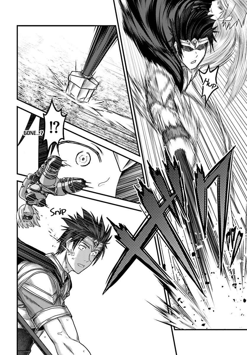 Murabito desu ga Nani ka? Chapter 15 - Page 27