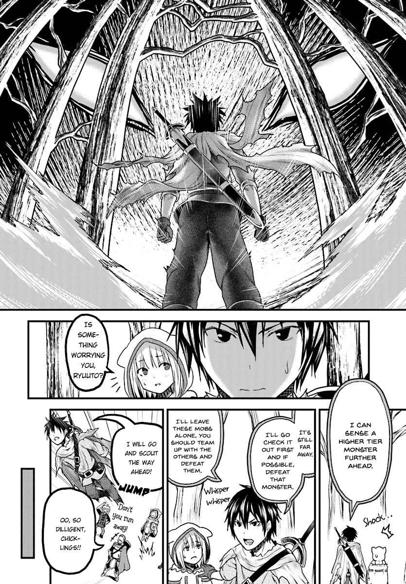 Murabito desu ga Nani ka? Chapter 15 - Page 3