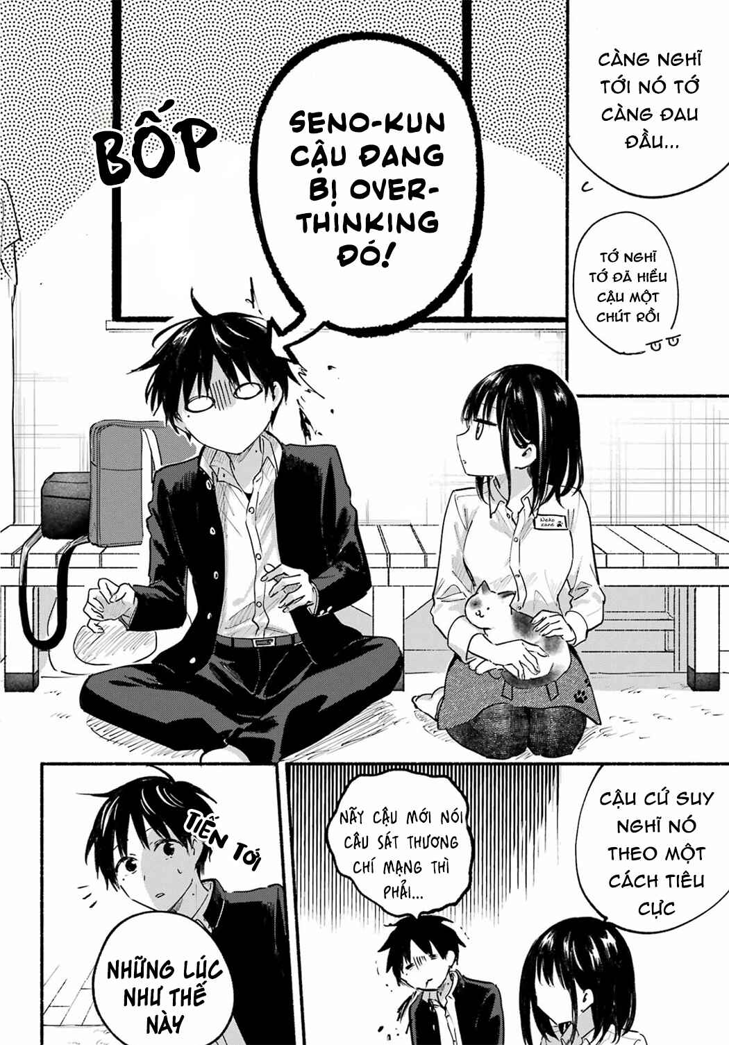 Tonari no Neko to Koi Shirazu Chapter 15 - Page 16