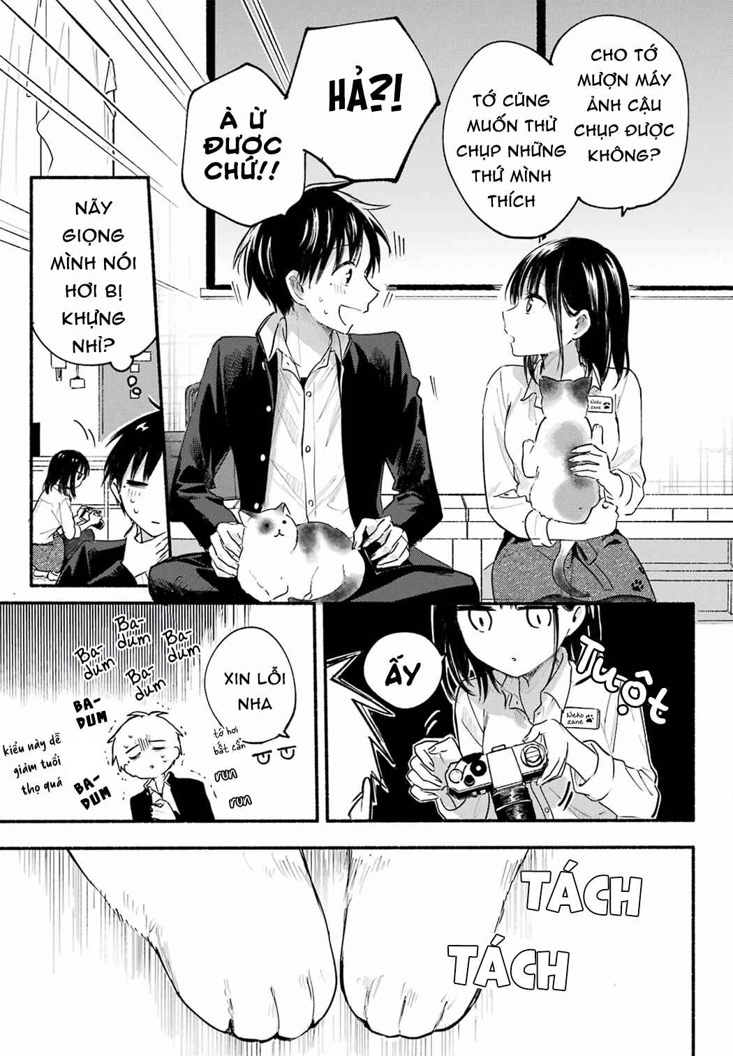 Tonari no Neko to Koi Shirazu Chapter 15 - Page 23