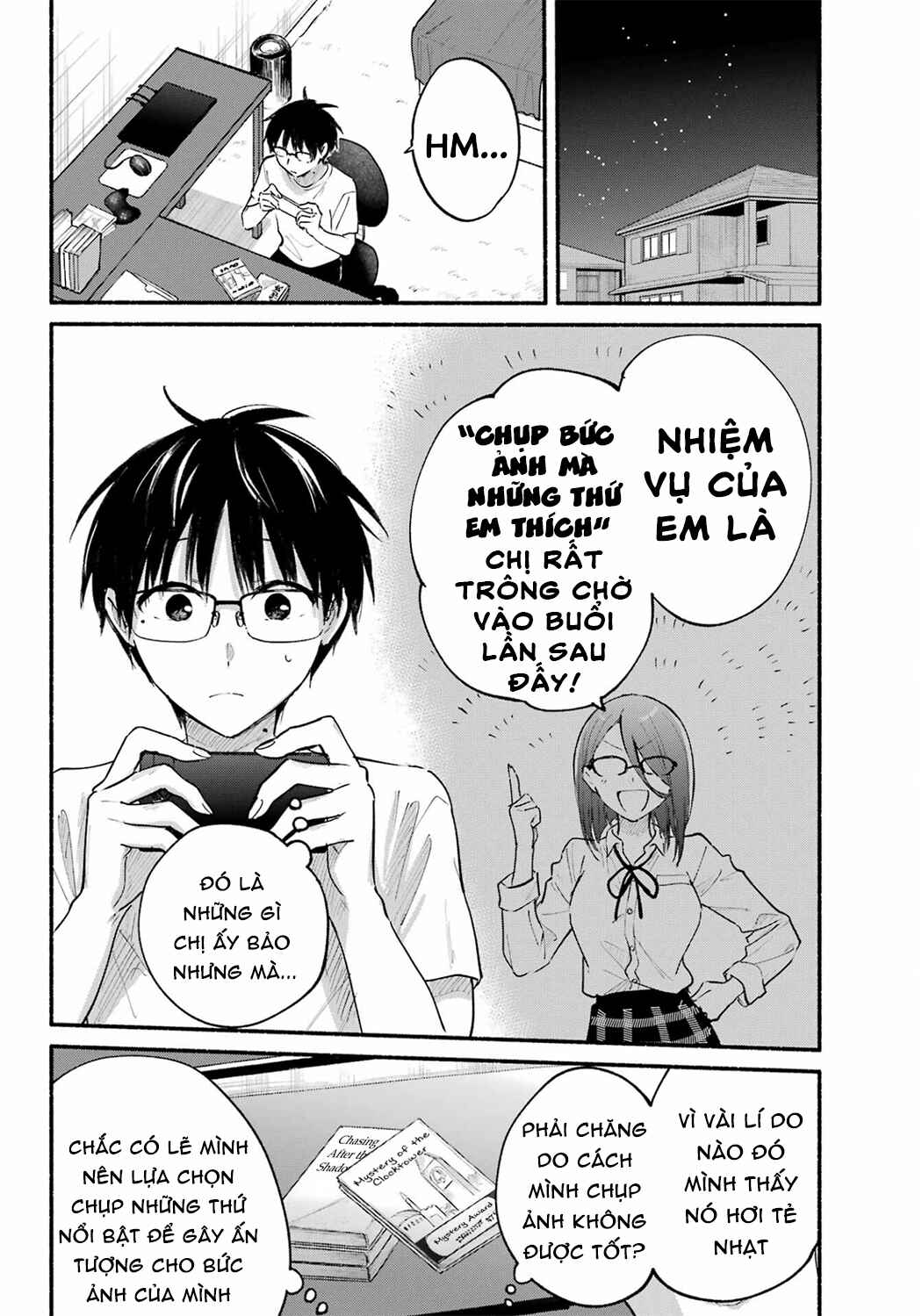 Tonari no Neko to Koi Shirazu Chapter 15 - Page 4