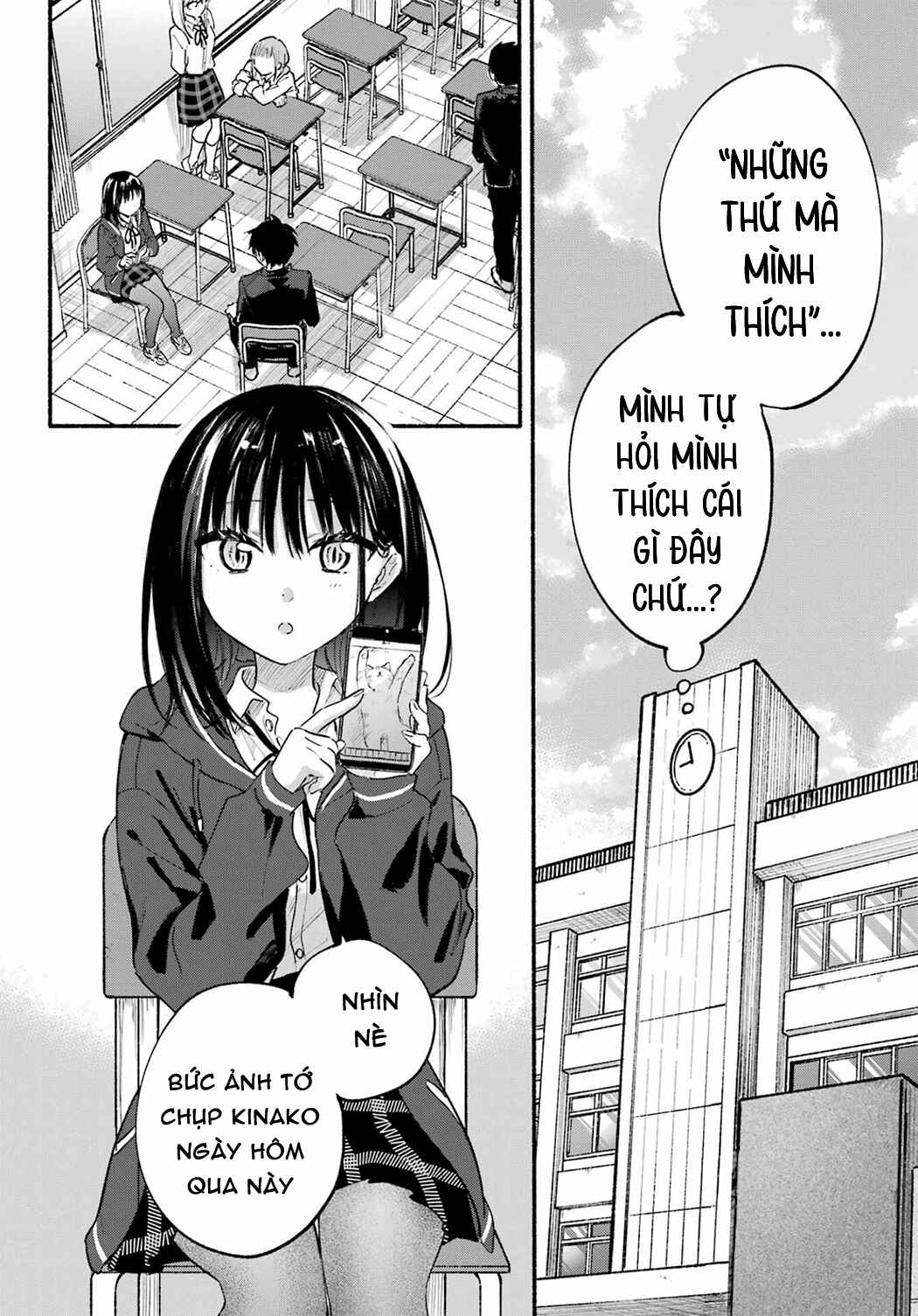 Tonari no Neko to Koi Shirazu Chapter 15 - Page 6
