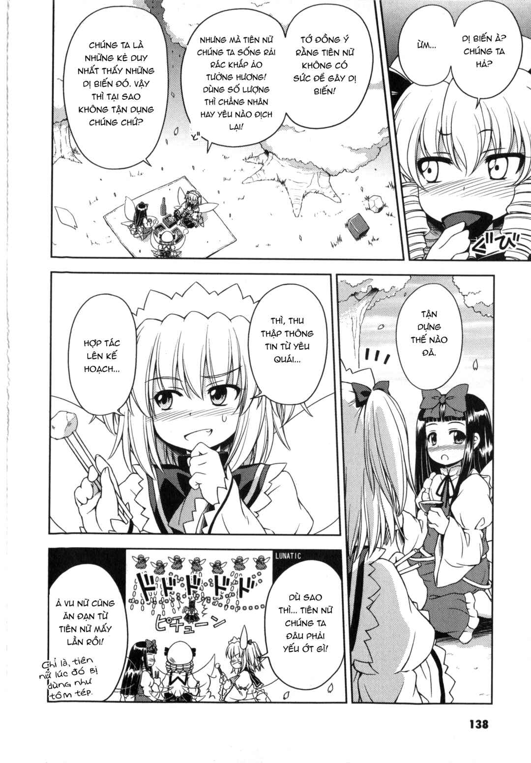 Touhou Sangetsusei ~ Strange and Bright Nature Deity. Chapter 8.5 - Page 10