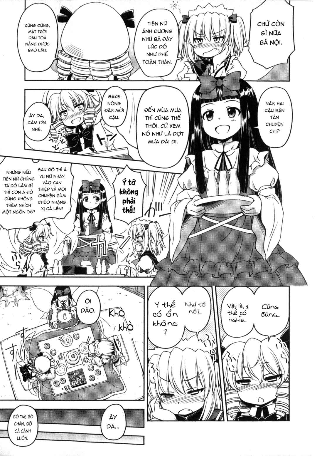 Touhou Sangetsusei ~ Strange and Bright Nature Deity. Chapter 8.5 - Page 3