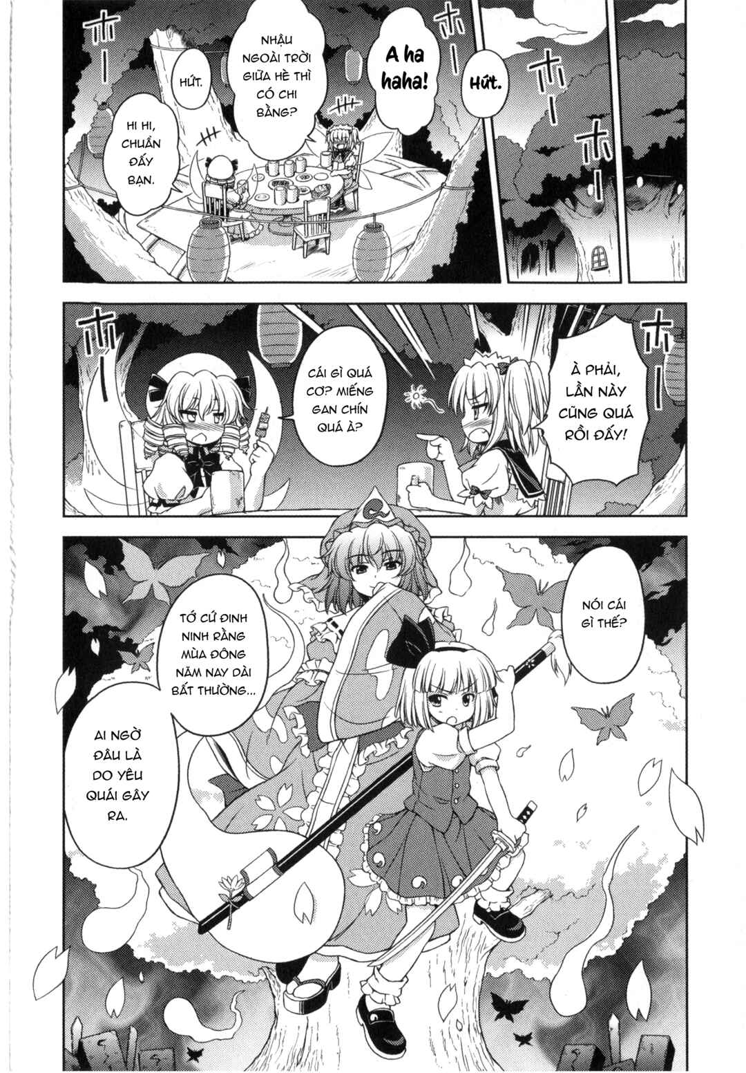 Touhou Sangetsusei ~ Strange and Bright Nature Deity. Chapter 8.5 - Page 4