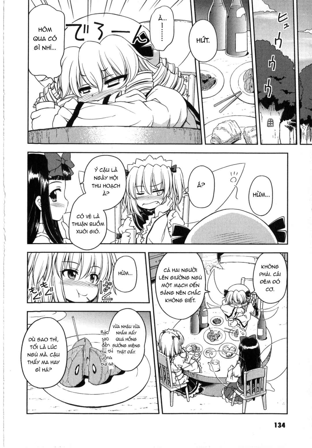 Touhou Sangetsusei ~ Strange and Bright Nature Deity. Chapter 8.5 - Page 6