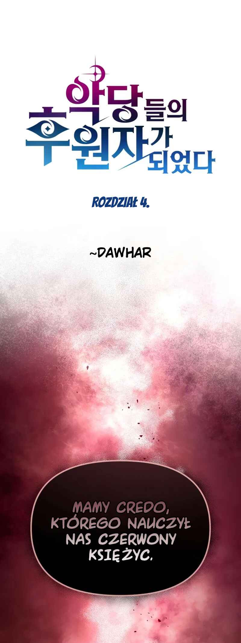 Akdang-deul ui Huwonja ga Doeeotda Chapter 4 - Page 26