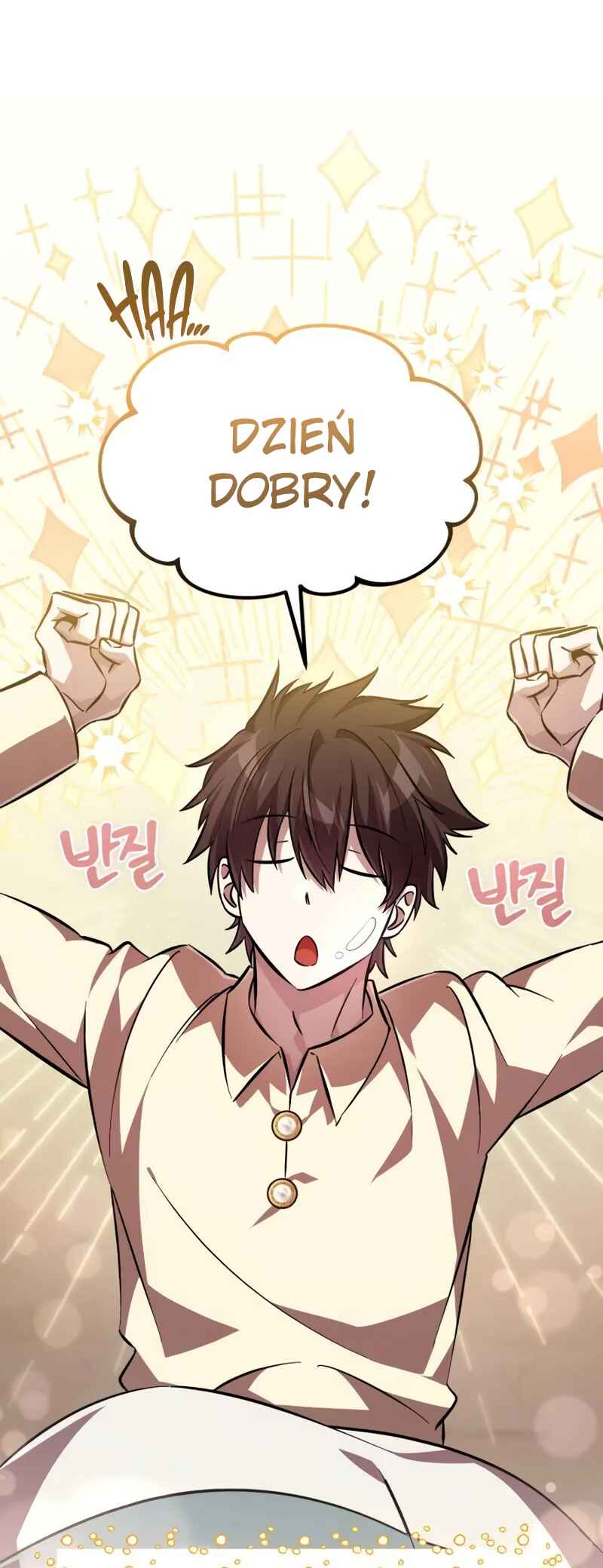 Akdang-deul ui Huwonja ga Doeeotda Chapter 4 - Page 36