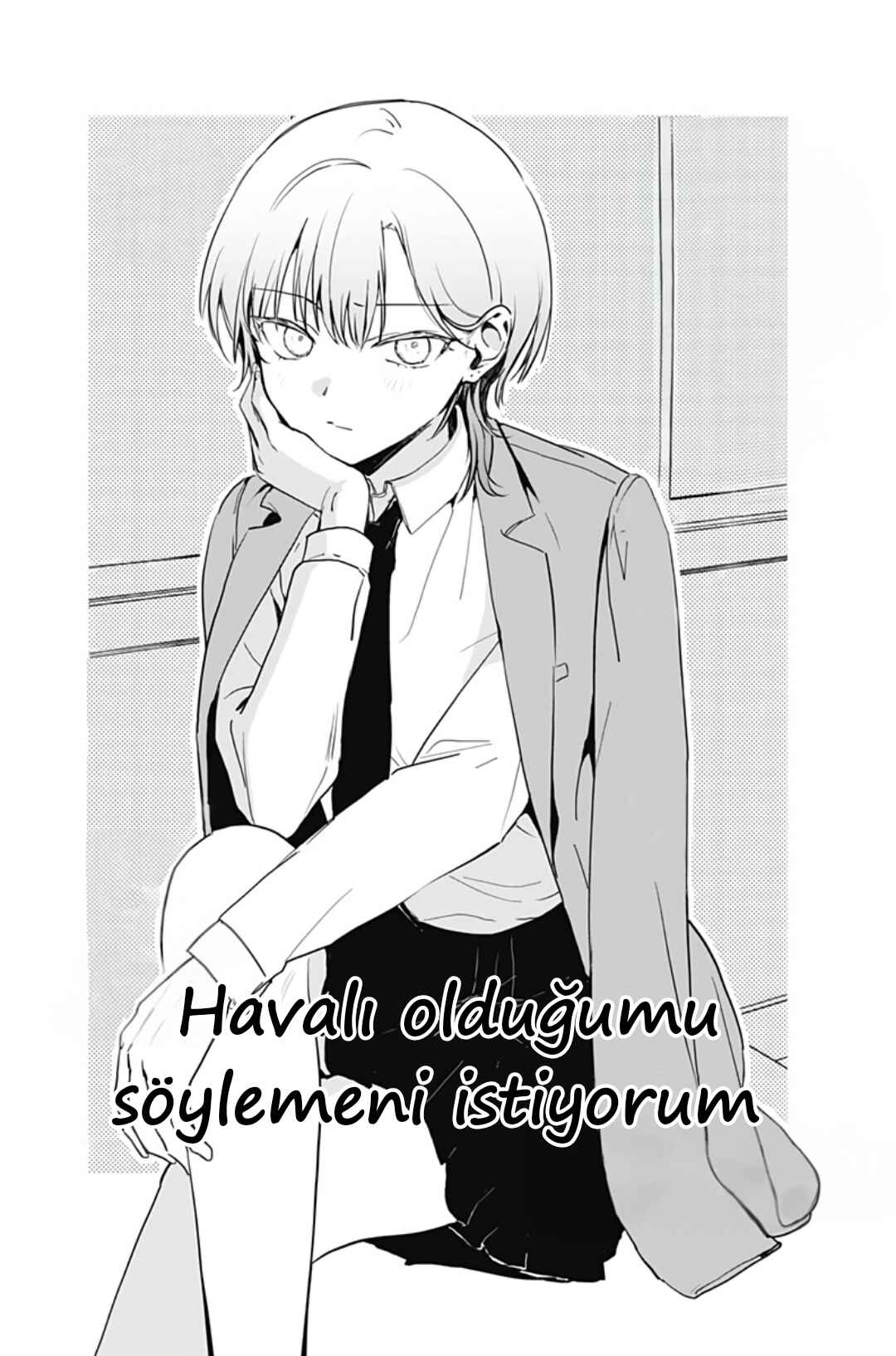 I Want You to Say I'm Cool! Chapter ? - Page 2