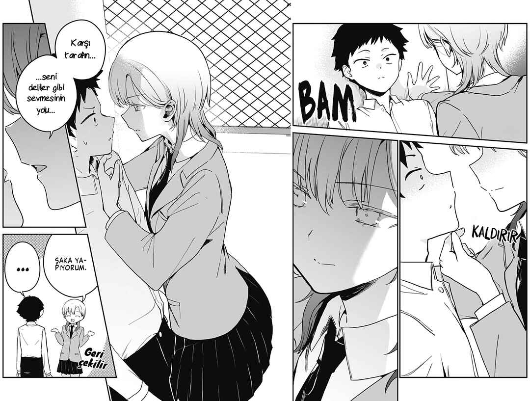 I Want You to Say I'm Cool! Chapter ? - Page 6