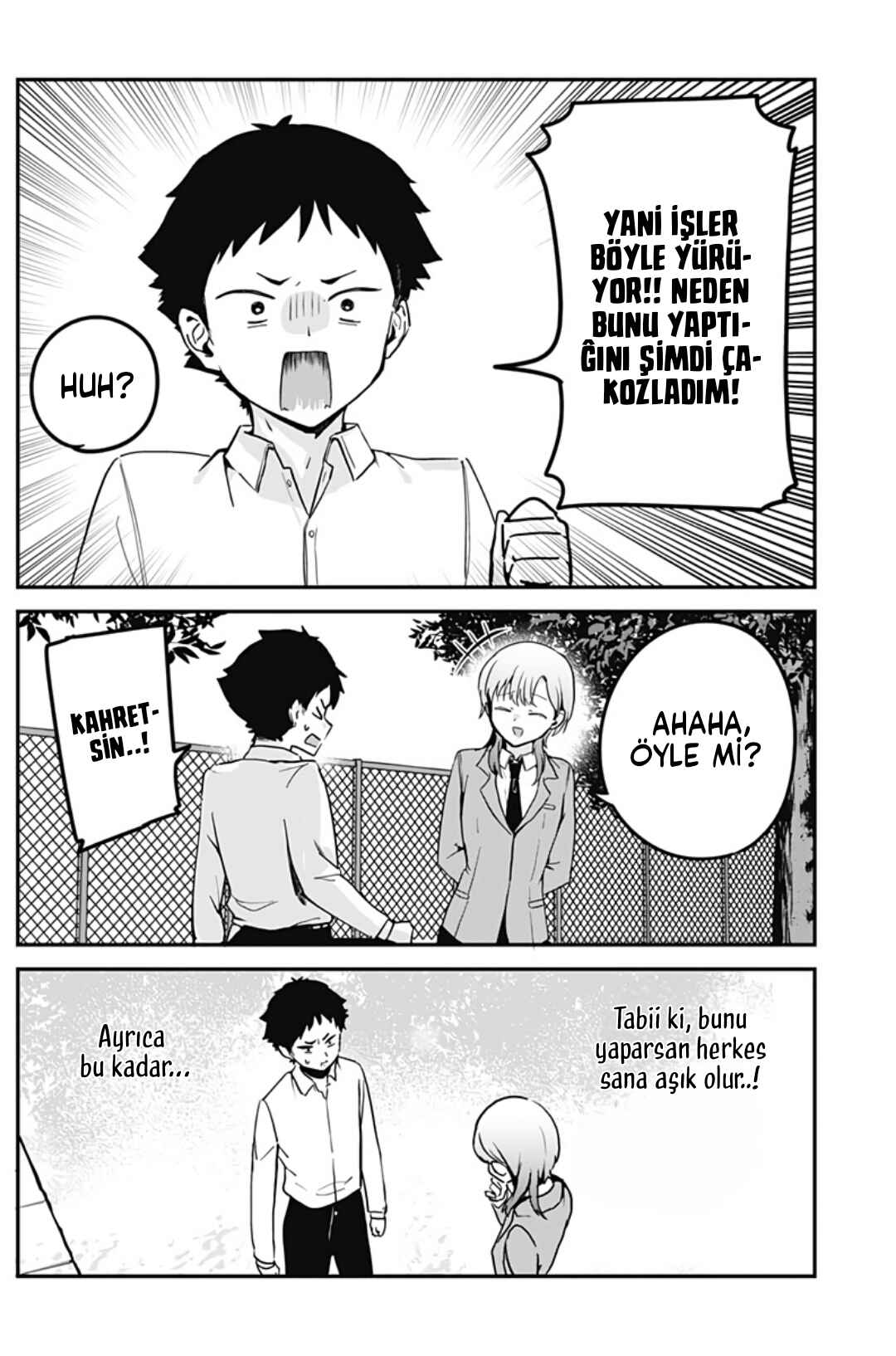 I Want You to Say I'm Cool! Chapter ? - Page 7
