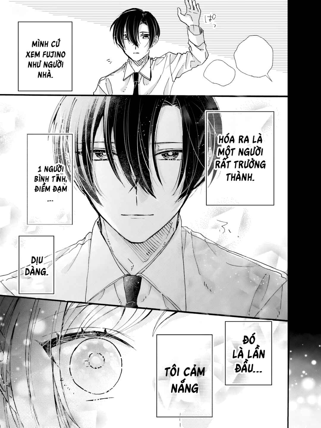 Watashi no Shitsuji wa Nabiite Kurenai Chapter 1 - Page 11