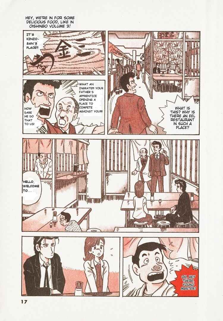 Oishinbo Chapter 18 - Page 20