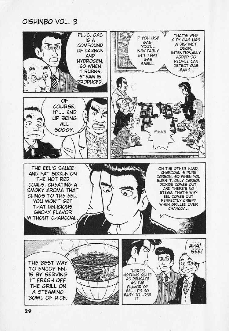 Oishinbo Chapter 18 - Page 32