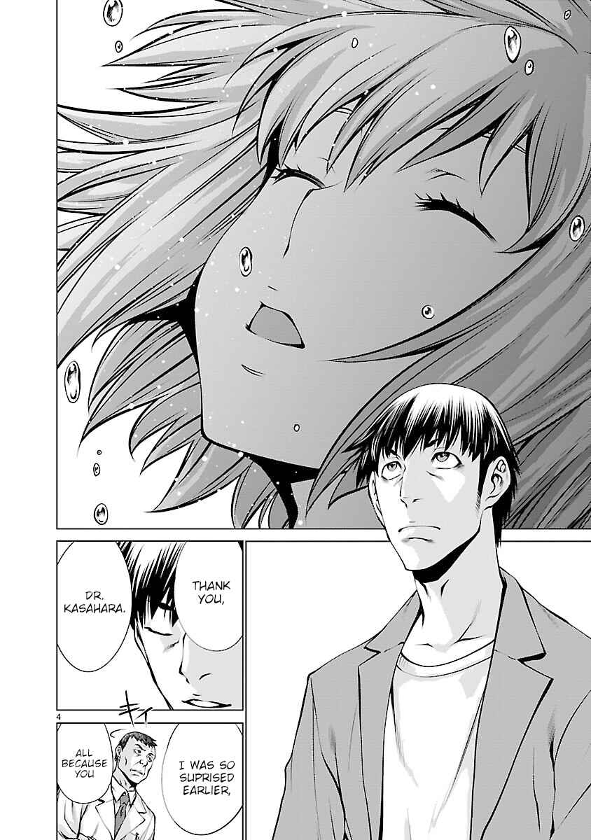 Killing Bites Chapter 64 - Page 3