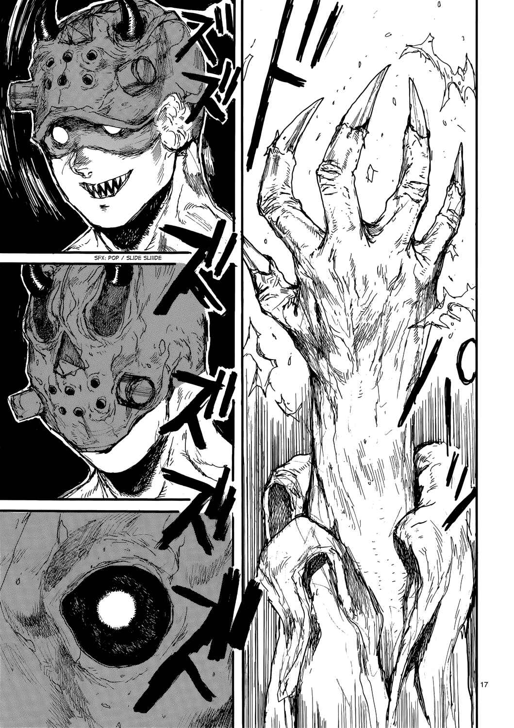 Dorohedoro Chapter 149 - Page 16