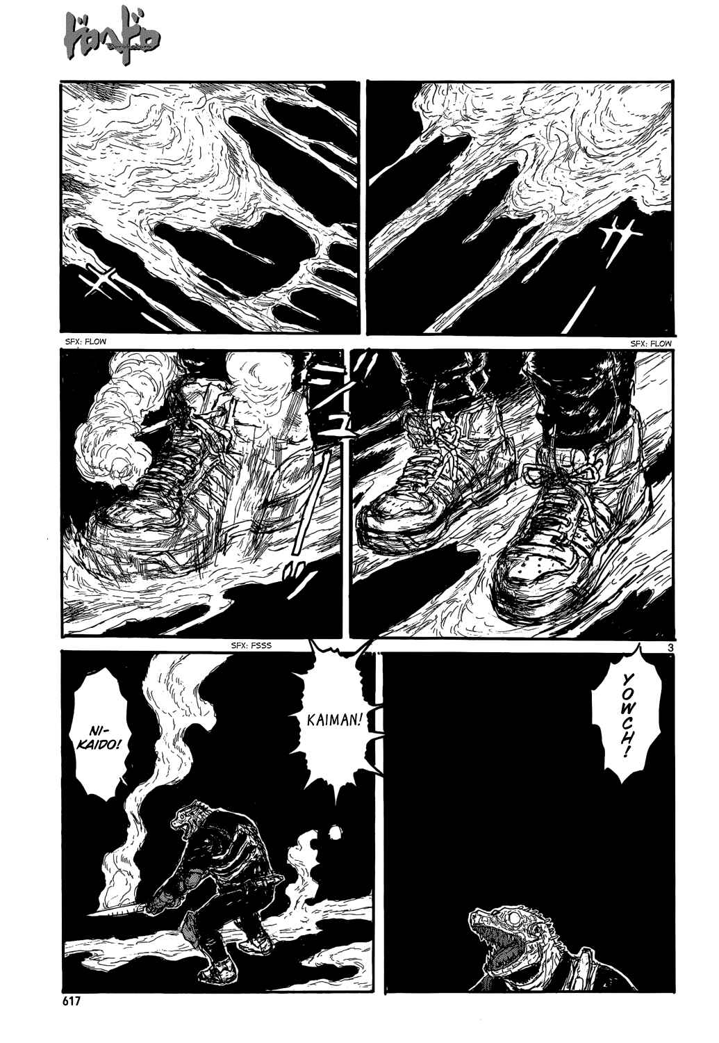 Dorohedoro Chapter 149 - Page 3