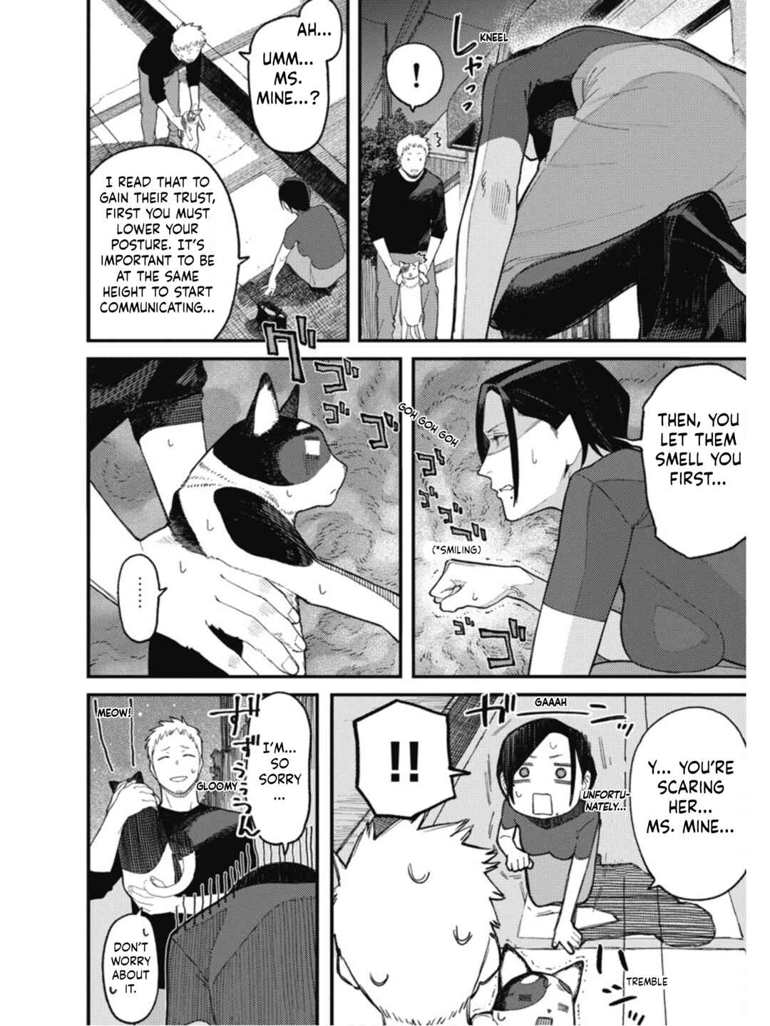 Sharehouse Aobayu Chapter 3 - Page 12